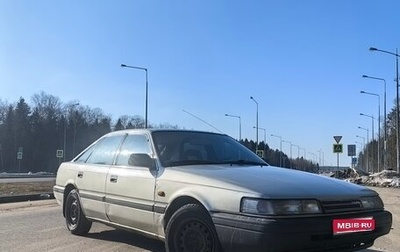 Mazda 626, 1990 год, 200 000 рублей, 1 фотография