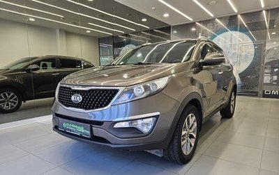KIA Sportage III, 2014 год, 1 350 000 рублей, 1 фотография