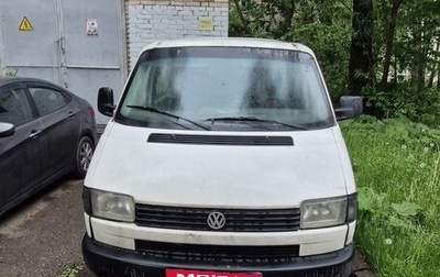 Volkswagen Transporter T4, 2001 год, 310 000 рублей, 1 фотография