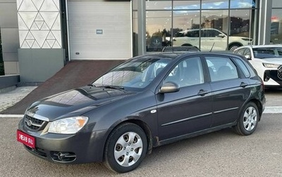 KIA Cerato I, 2006 год, 380 000 рублей, 1 фотография