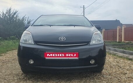 Toyota Prius, 2008 год, 695 000 рублей, 7 фотография