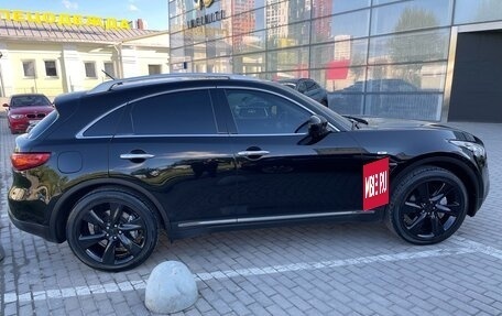 Infiniti QX70, 2017 год, 4 000 000 рублей, 10 фотография