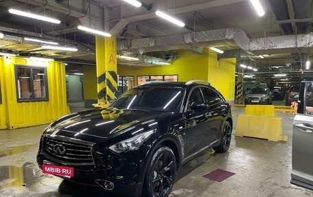 Infiniti QX70, 2017 год, 4 000 000 рублей, 17 фотография