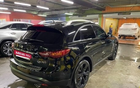 Infiniti QX70, 2017 год, 4 000 000 рублей, 20 фотография