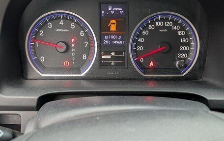 Honda CR-V III рестайлинг, 2011 год, 1 750 000 рублей, 3 фотография