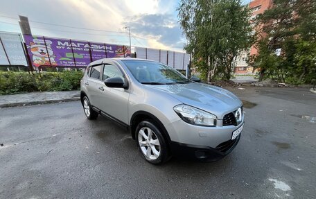 Nissan Qashqai, 2013 год, 1 230 000 рублей, 14 фотография
