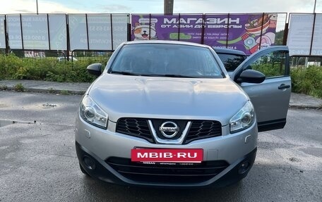Nissan Qashqai, 2013 год, 1 230 000 рублей, 3 фотография