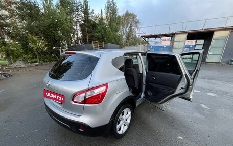 Nissan Qashqai, 2013 год, 1 230 000 рублей, 15 фотография