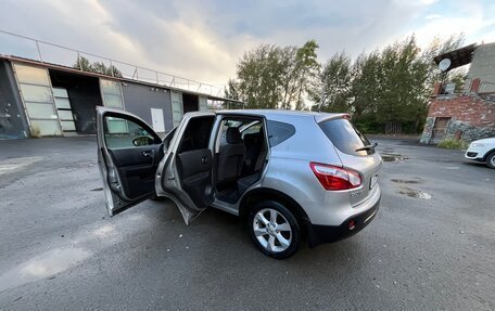 Nissan Qashqai, 2013 год, 1 230 000 рублей, 16 фотография