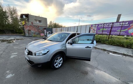 Nissan Qashqai, 2013 год, 1 230 000 рублей, 17 фотография