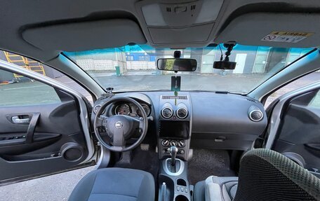 Nissan Qashqai, 2013 год, 1 230 000 рублей, 19 фотография