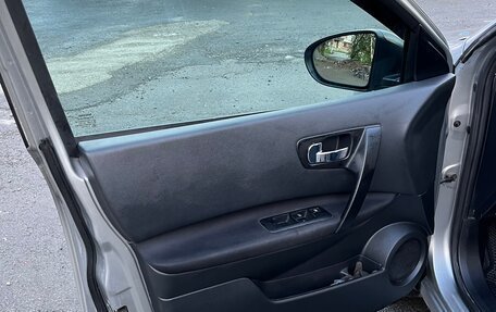 Nissan Qashqai, 2013 год, 1 230 000 рублей, 26 фотография