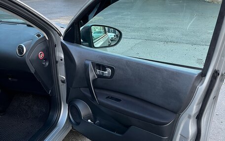 Nissan Qashqai, 2013 год, 1 230 000 рублей, 21 фотография