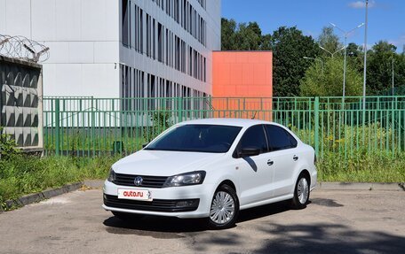 Volkswagen Polo VI (EU Market), 2018 год, 1 200 000 рублей, 20 фотография