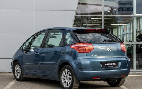 Citroen C4 Picasso II рестайлинг, 2008 год, 400 000 рублей, 2 фотография