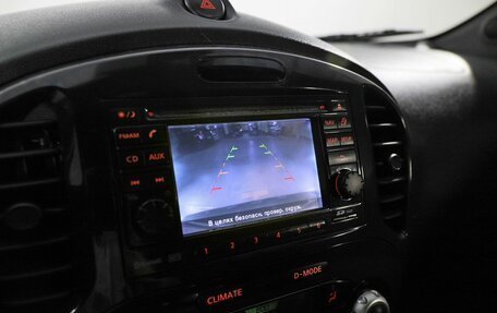 Nissan Juke II, 2011 год, 1 274 000 рублей, 11 фотография