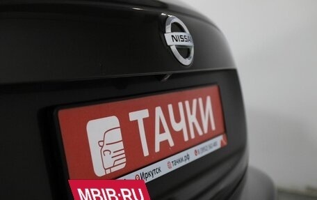 Nissan Juke II, 2011 год, 1 274 000 рублей, 18 фотография
