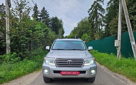 Toyota Land Cruiser 200, 2008 год, 2 760 000 рублей, 3 фотография