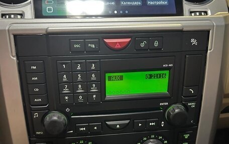 Land Rover Discovery III, 2007 год, 1 270 000 рублей, 16 фотография