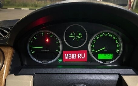 Land Rover Discovery III, 2007 год, 1 270 000 рублей, 15 фотография