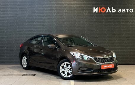 KIA Cerato III, 2013 год, 1 150 000 рублей, 3 фотография