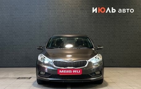 KIA Cerato III, 2013 год, 1 150 000 рублей, 2 фотография