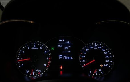 KIA Cerato III, 2013 год, 1 150 000 рублей, 22 фотография