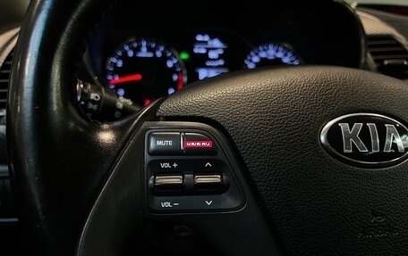KIA Cerato III, 2013 год, 1 150 000 рублей, 19 фотография