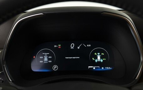 Toyota Highlander, 2025 год, 5 616 000 рублей, 31 фотография