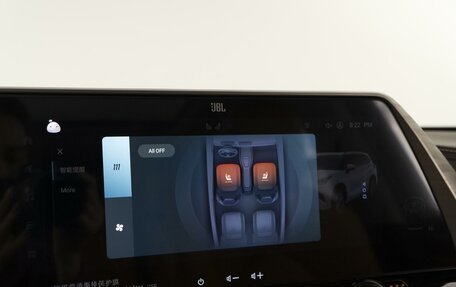 Toyota Highlander, 2025 год, 5 616 000 рублей, 29 фотография