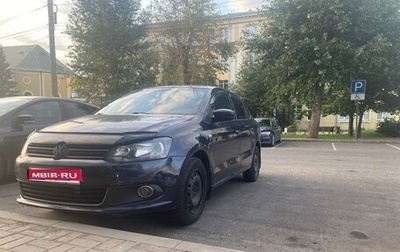 Volkswagen Polo VI (EU Market), 2012 год, 590 000 рублей, 1 фотография