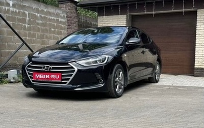 Hyundai Elantra VI рестайлинг, 2017 год, 1 100 000 рублей, 1 фотография