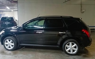 Nissan Murano, 2005 год, 680 000 рублей, 1 фотография