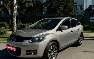 Mazda CX-7 I рестайлинг, 2008 год, 925 000 рублей, 1 фотография