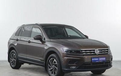 Volkswagen Tiguan II, 2018 год, 2 715 041 рублей, 1 фотография