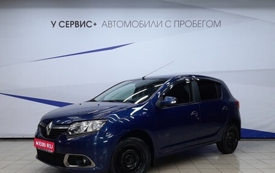 Renault Sandero II рестайлинг, 2015 год, 680 000 рублей, 1 фотография