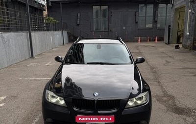 BMW 3 серия, 2008 год, 1 250 000 рублей, 1 фотография