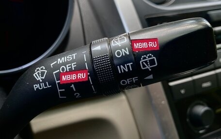 Mazda CX-7 I рестайлинг, 2008 год, 925 000 рублей, 16 фотография