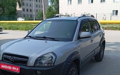 Hyundai Tucson III, 2008 год, 850 000 рублей, 1 фотография