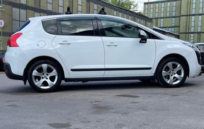Peugeot 3008 I рестайлинг, 2012 год, 630 000 рублей, 1 фотография
