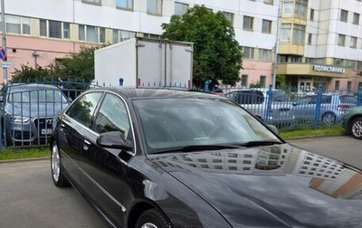 Audi A8, 2006 год, 815 000 рублей, 1 фотография