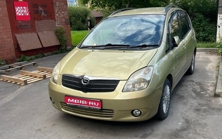 Toyota Corolla Spacio II, 2001 год, 600 000 рублей, 1 фотография