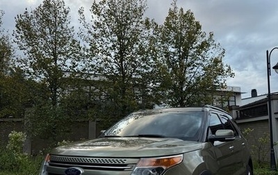 Ford Explorer VI, 2014 год, 1 749 000 рублей, 1 фотография
