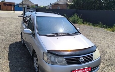 Nissan Liberty, 2001 год, 365 000 рублей, 1 фотография