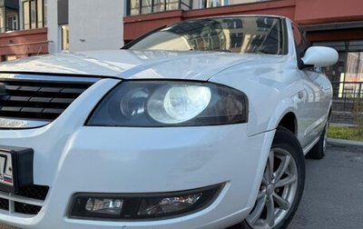 Nissan Almera Classic, 2012 год, 550 000 рублей, 1 фотография