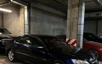 Honda Legend IV, 2007 год, 600 000 рублей, 1 фотография