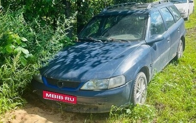 Opel Vectra B рестайлинг, 1996 год, 150 000 рублей, 1 фотография
