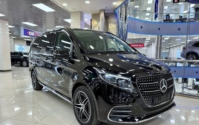 Mercedes-Benz V-Класс, 2025 год, 11 990 000 рублей, 1 фотография