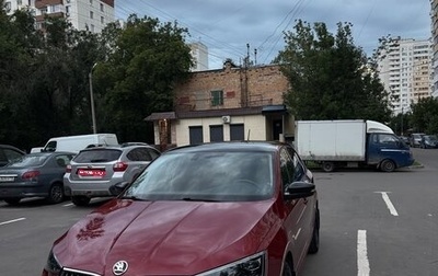 Skoda Rapid II, 2020 год, 1 700 000 рублей, 1 фотография
