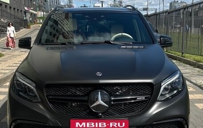 Mercedes-Benz GLE AMG, 2015 год, 5 750 000 рублей, 1 фотография